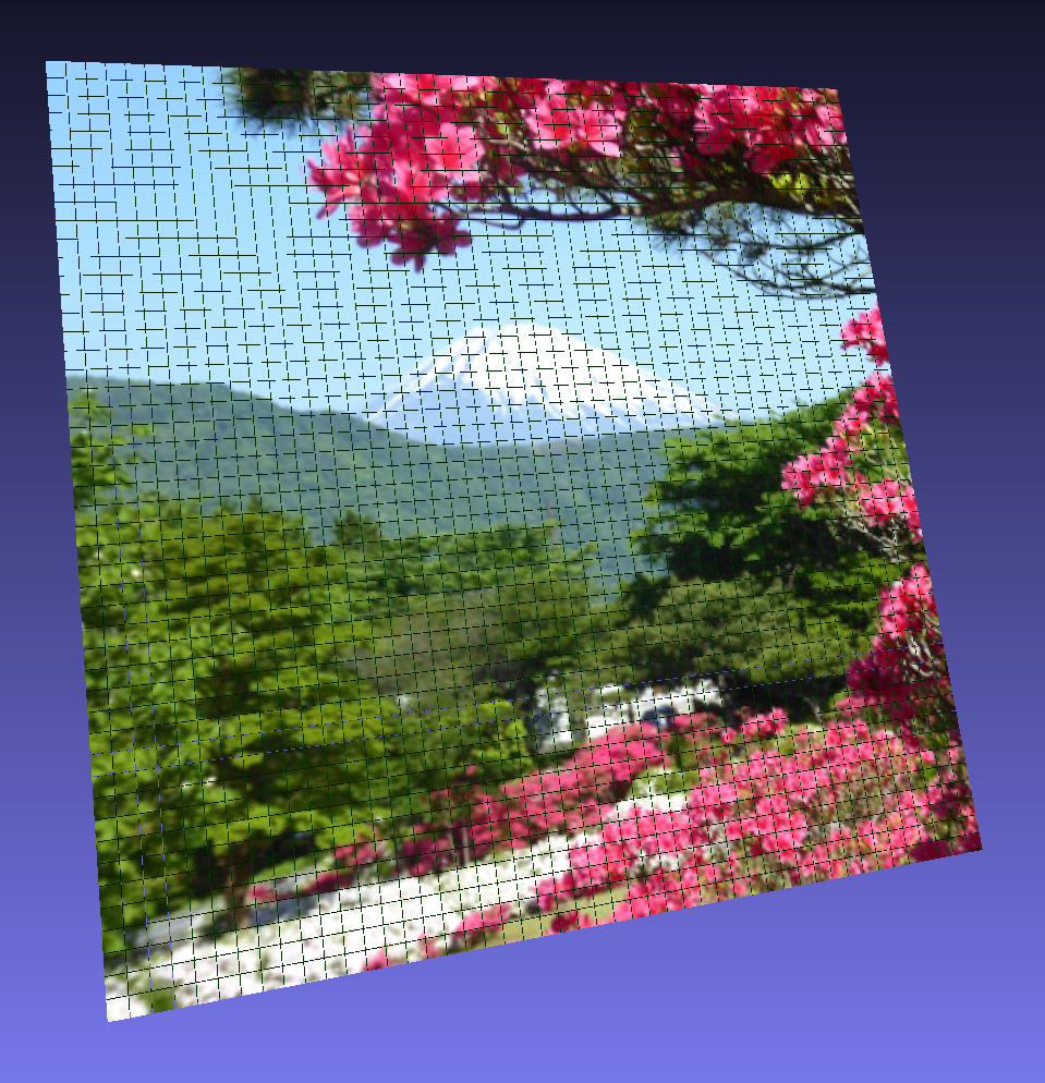 montfuji